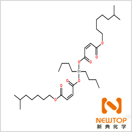 CAS 25168-21-2