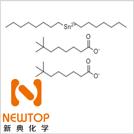 二辛基二新癸酰氧錫